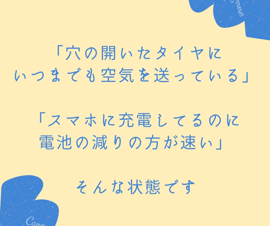 本当の自分で人生を生きるためのズルい瞑想法教えます 振り回されて自分を生きれないのは今日で終わりにしませんか？ イメージ5