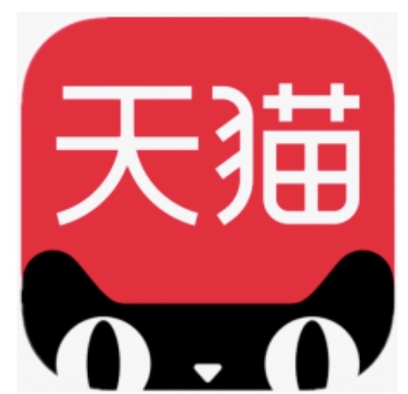 タオバオ/アリババ(1688)購入見積もりします 輸入初心者向けに丁寧にサポート、経験者に高度なサポートを提供 イメージ4