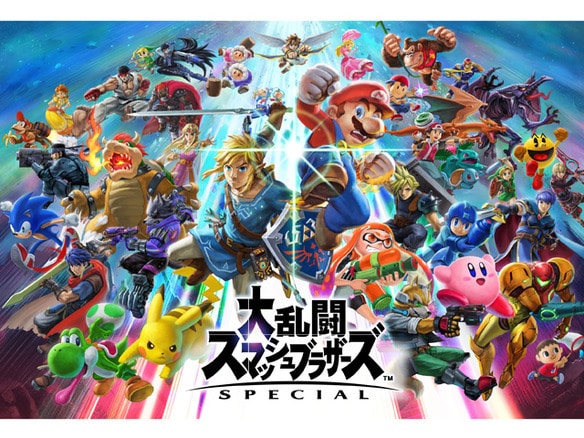 スマブラSPキャラ対策詳しく教えます スマブラSPで特定のキャラが苦手！という方オススメです イメージ1