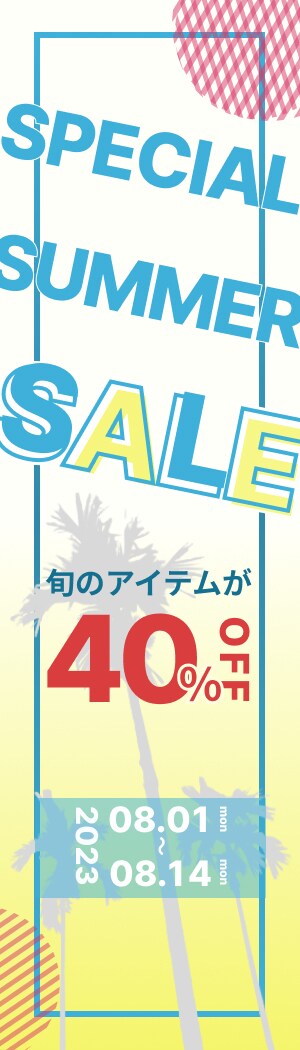 修正無制限！WEB画像、作成いたします 低単価│実績非公開OK│最短即日対応！ イメージ6