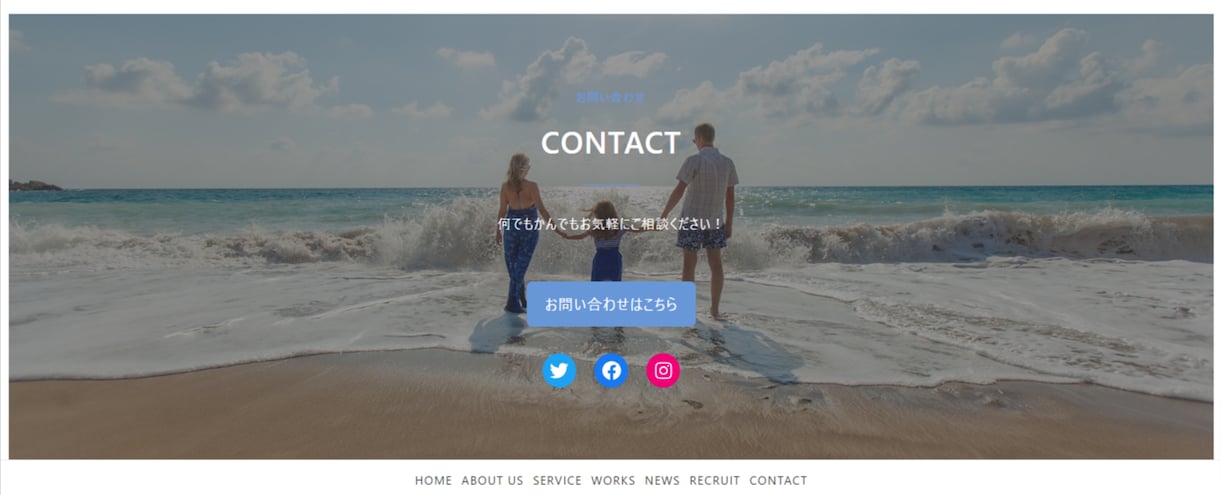 外国人旅行者向け！英語対応のWebサイト作成します 英語/外国人旅行者/観光客/更新しやすい/集客 イメージ6