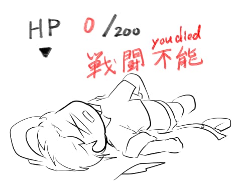 病院の暇つぶしに絵を描きます 入院生活が暇なのであなたの「うちのこ」描かせてください。 イメージ3
