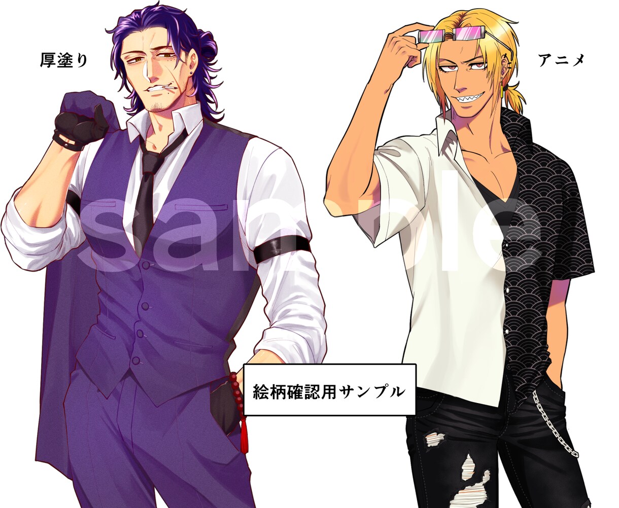 立ち絵、ヘッダー等イラスト各種承ります 最短3日で即納品！まずはお気軽にご相談ください! イメージ3