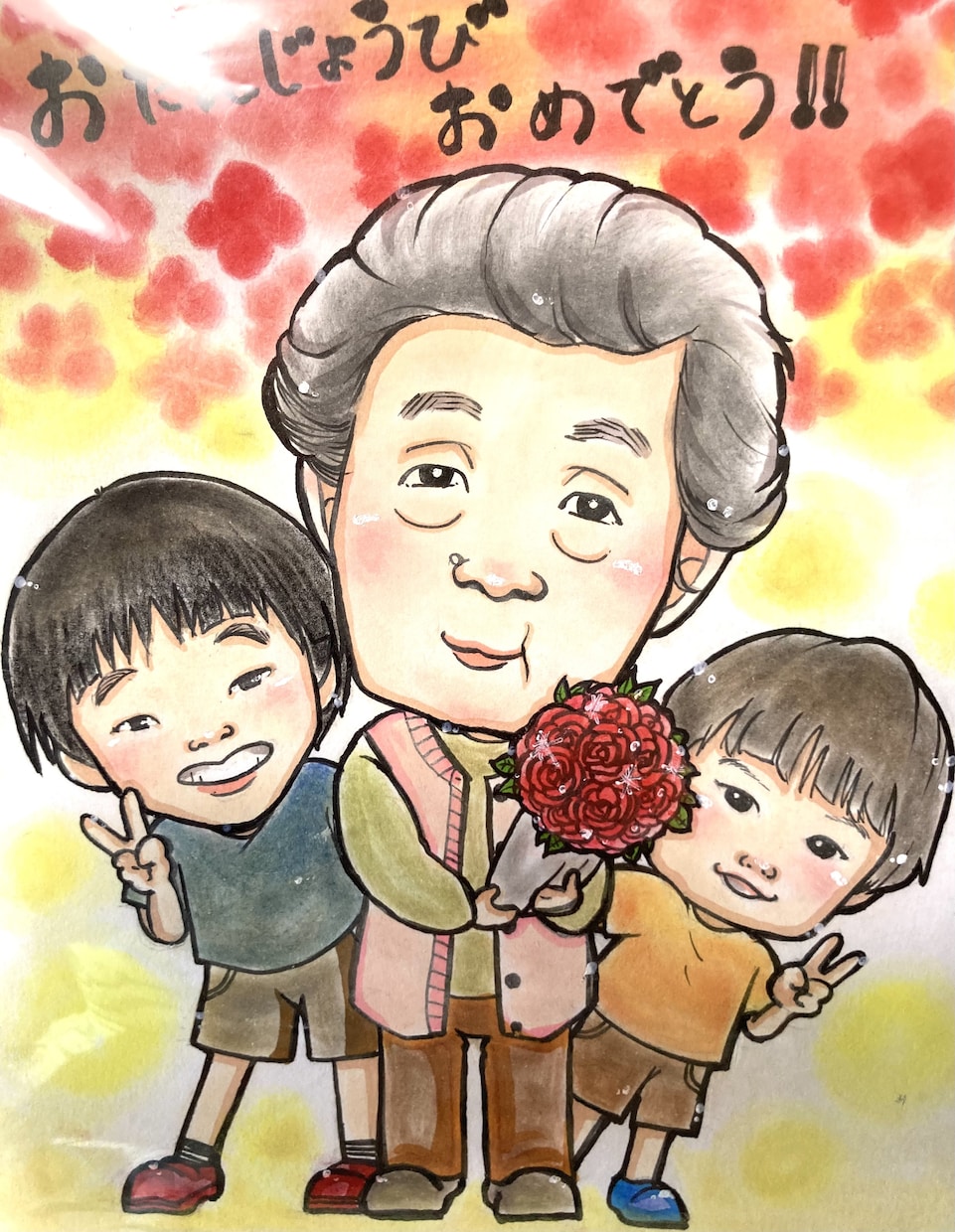 A4サイズ 額付き☆手作り感溢れる似顔絵制作します さりげないサイズ感がグット♪ 贈り物に大変喜ばれます。 イメージ7