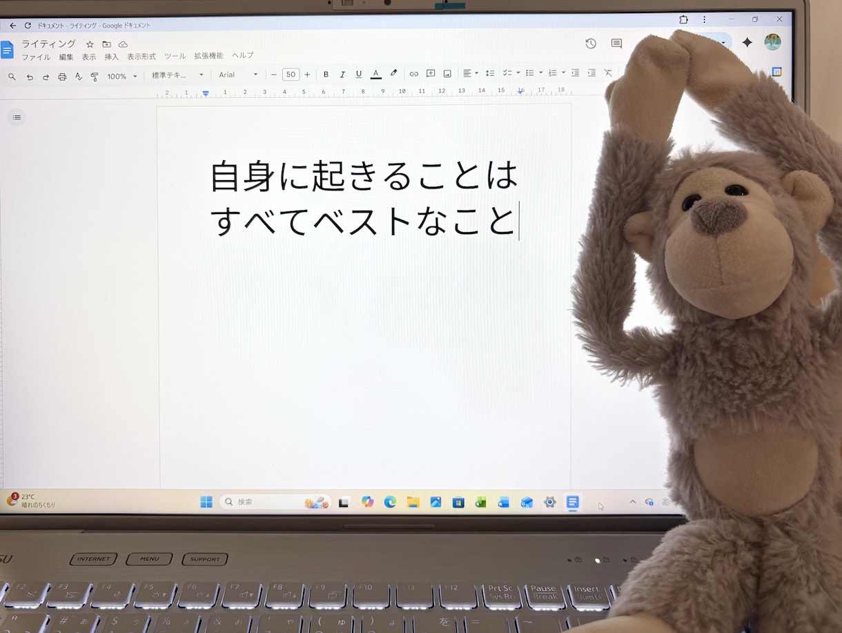 パニック発作や不安感のある瞬間に寄り添います 心理カウンセラー×パニック障害経験者が苦しみを共有します✿ イメージ4