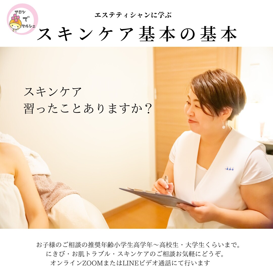 Instagram投稿画像分析後に作成します Instagramのインサイト分析お勧め投稿画像を作成します イメージ3