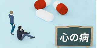 誰にも言えない相談に乗ります 経営者の方、周りが歳下ばかりな方、相談相手が居ない方など イメージ4