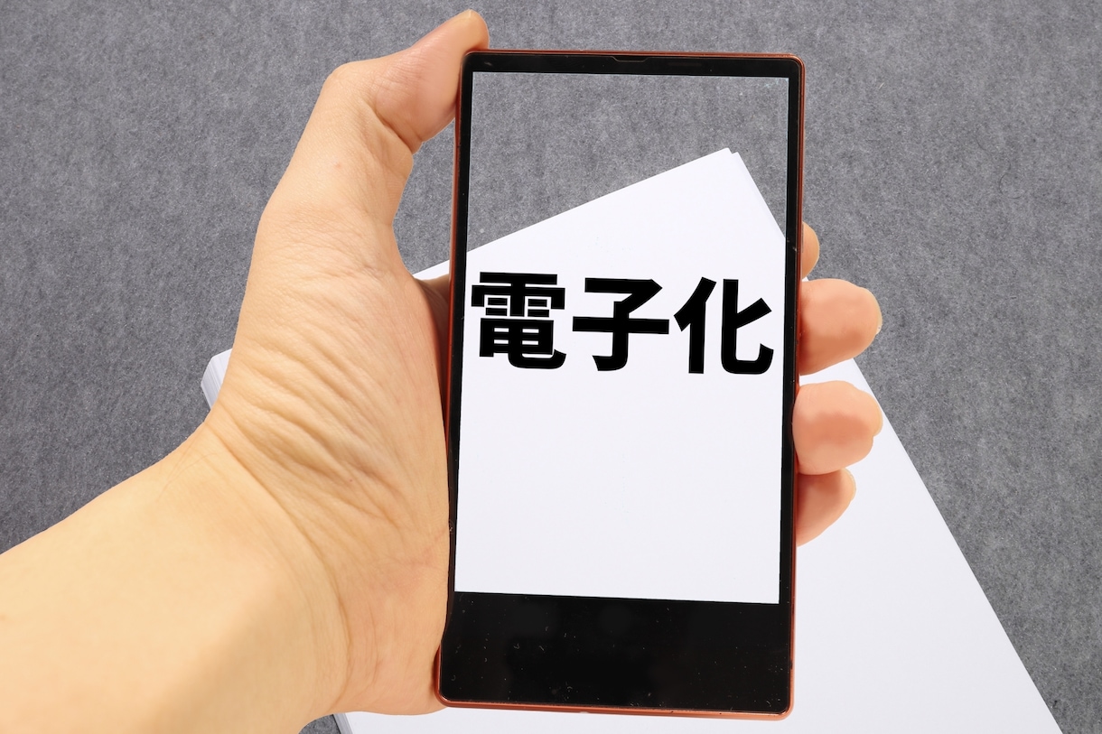 写真や書類等をデジタル保存します ＜面倒なスキャン作業の代行を行います＞ イメージ5