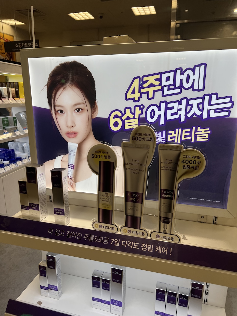 ブランドづくりサポートします ブランディングや韓国仕入れなどに開業ついてお教えします イメージ4