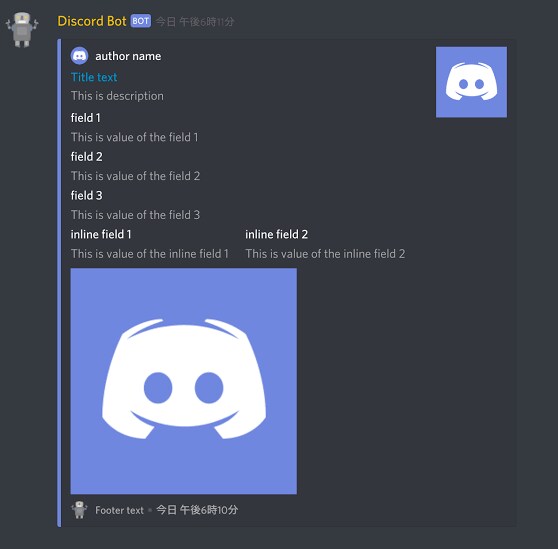 Discord botの作り方を指導いたします ボットを手に入れよう!機能の数によって柔軟な価格設定。 イメージ3