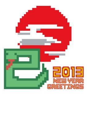 グリーティングカード描きます 年賀状・引っ越しハガキなど、オリジナルのカードを作成します イメージ4