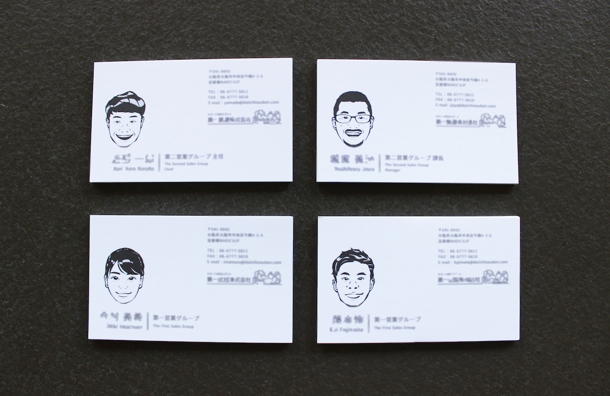 ずっと飾っておきたくなる名刺・カードを制作します 【個性をギュッと凝縮して、とっておきの一枚を】 イメージ4