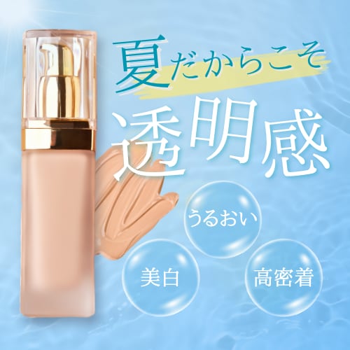 コスパ最強！スッキリ見やすいWEB画像を制作します 先着10名様限定価格！低価格で高品質な画像を作ります。 イメージ6