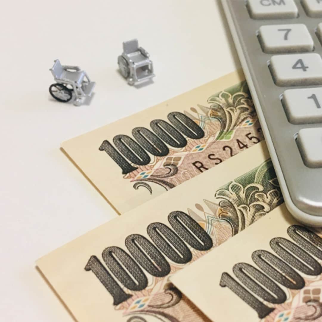 プロがあなたのお悩みお聞きします 障害当事者兼現役社会福祉士があなたの心軽くします イメージ8
