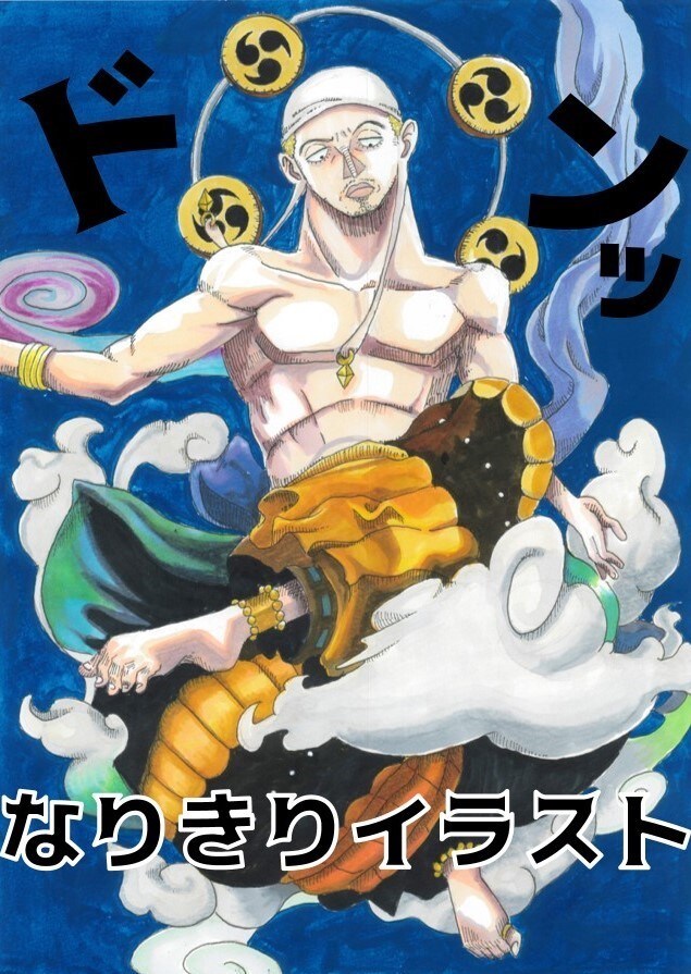誰でもなりきりイラスト作成します あなたや知人を好きなキャラクター！ イメージ1