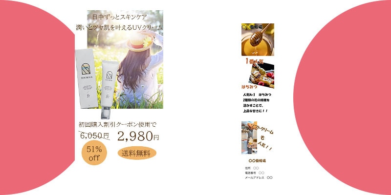 ランディングページ作成します ナチュラルなLP作成いたします！ イメージ2