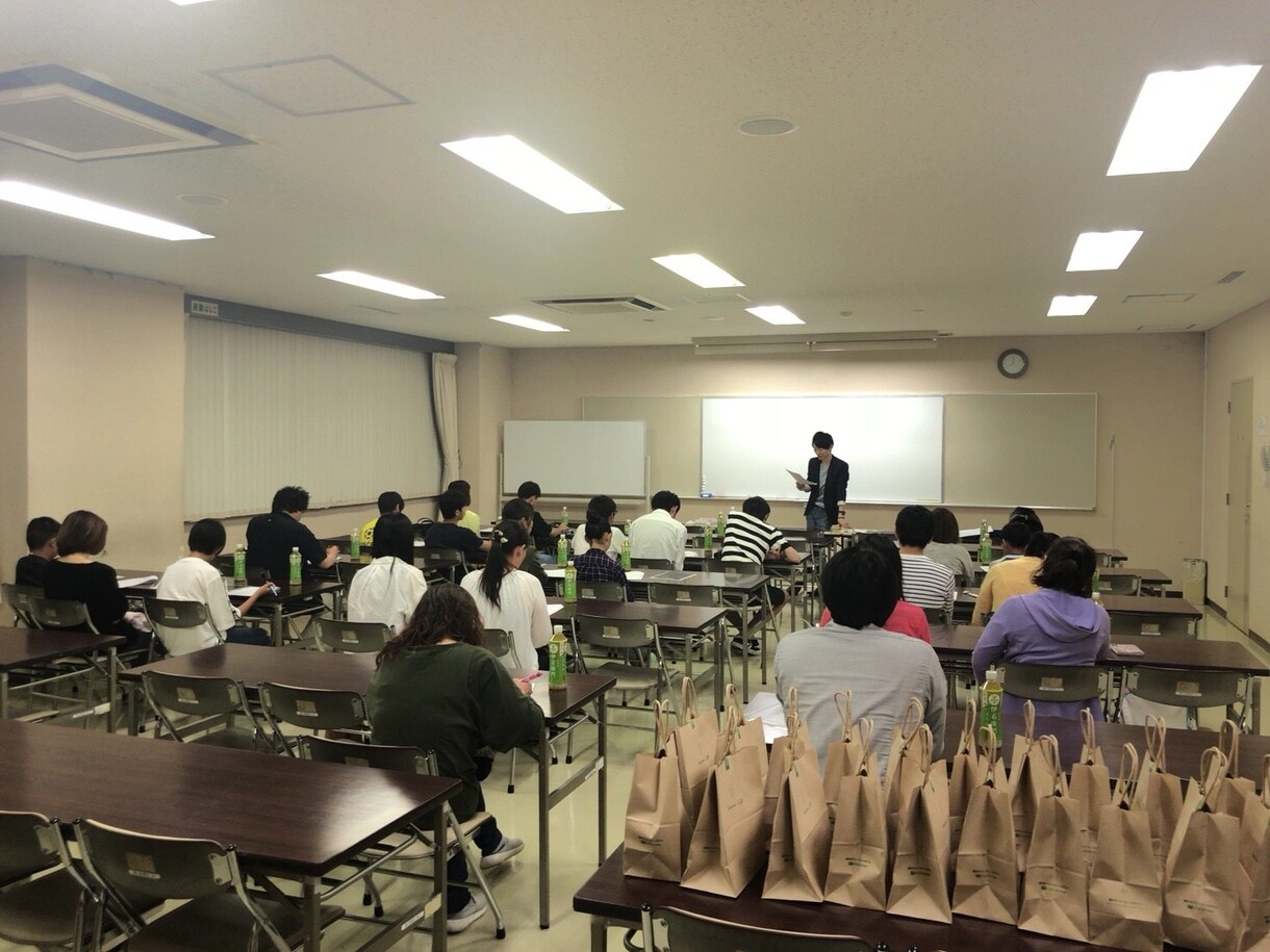 短期間で英検準2級の合格率をグンと高めます 心理学と勉強の融合で短期間で合格率を高める指導をします。 イメージ2