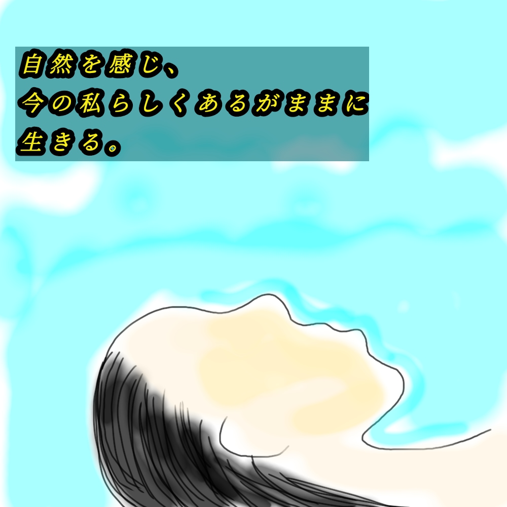 希望の絵を描きます 描いてほしい絵を希望を聞き、描きます。 イメージ3