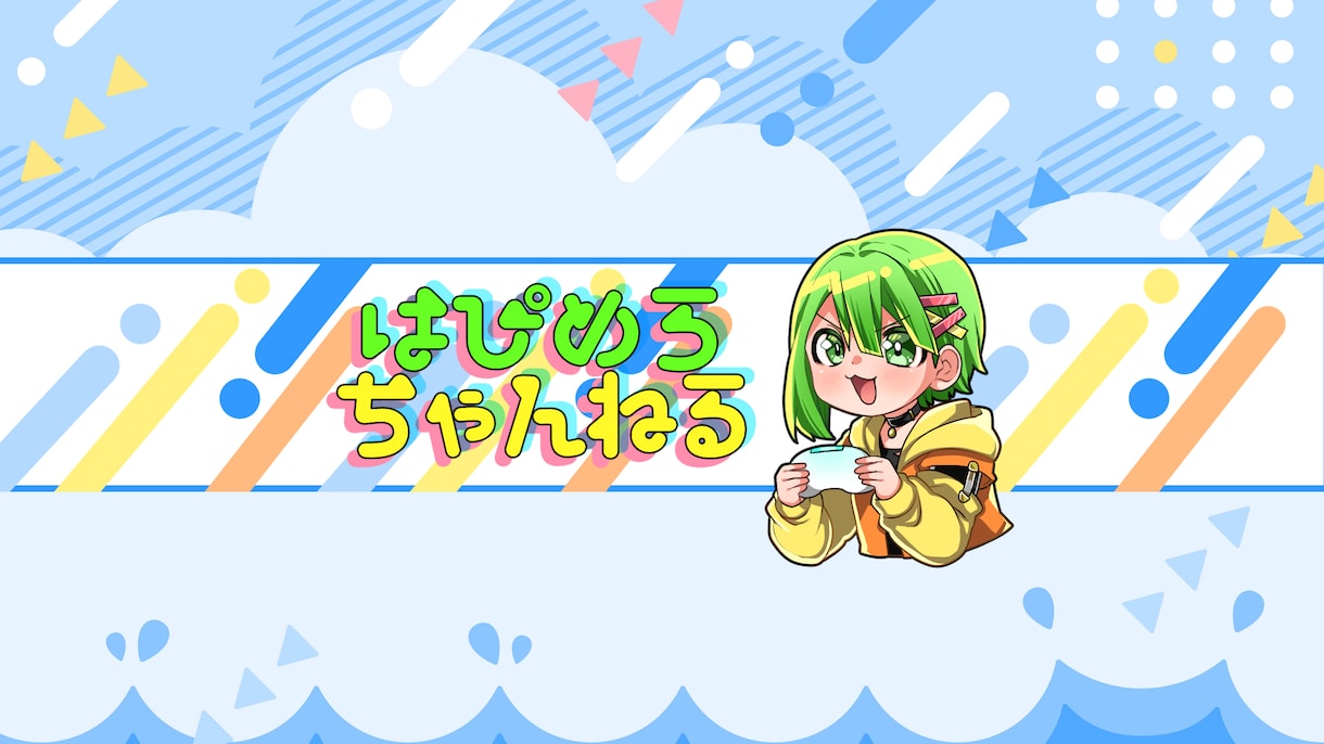 YouTubeアイコン、チャンネルアート描きます YouTuberさん向のアイコンチャンネルアートのセットです イメージ2