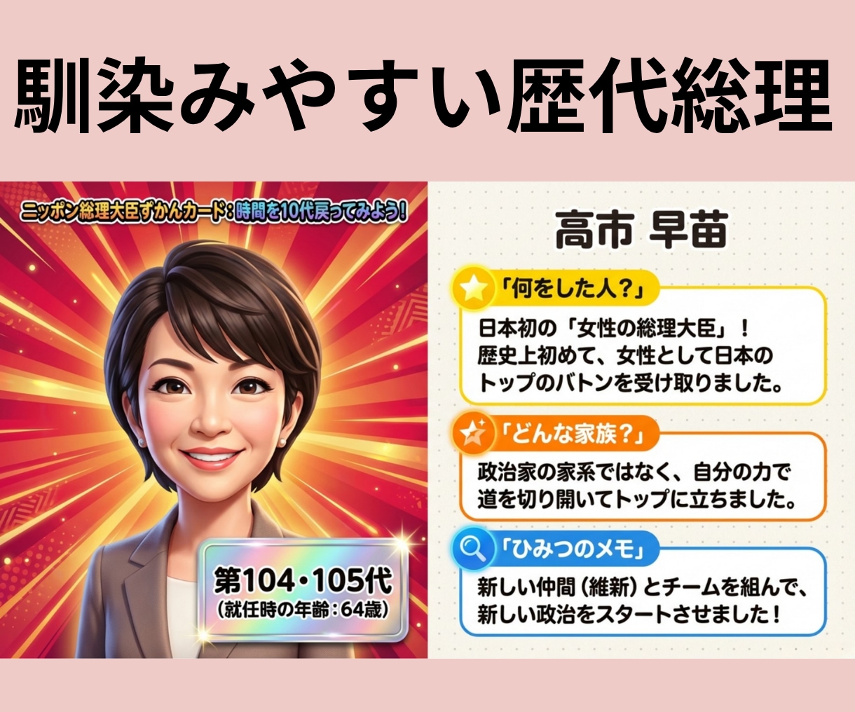 初心者でもリピート率UPに繋がるスライド作成します 図解/セミナー資料/実績600枚以上ご相談ください！ イメージ2