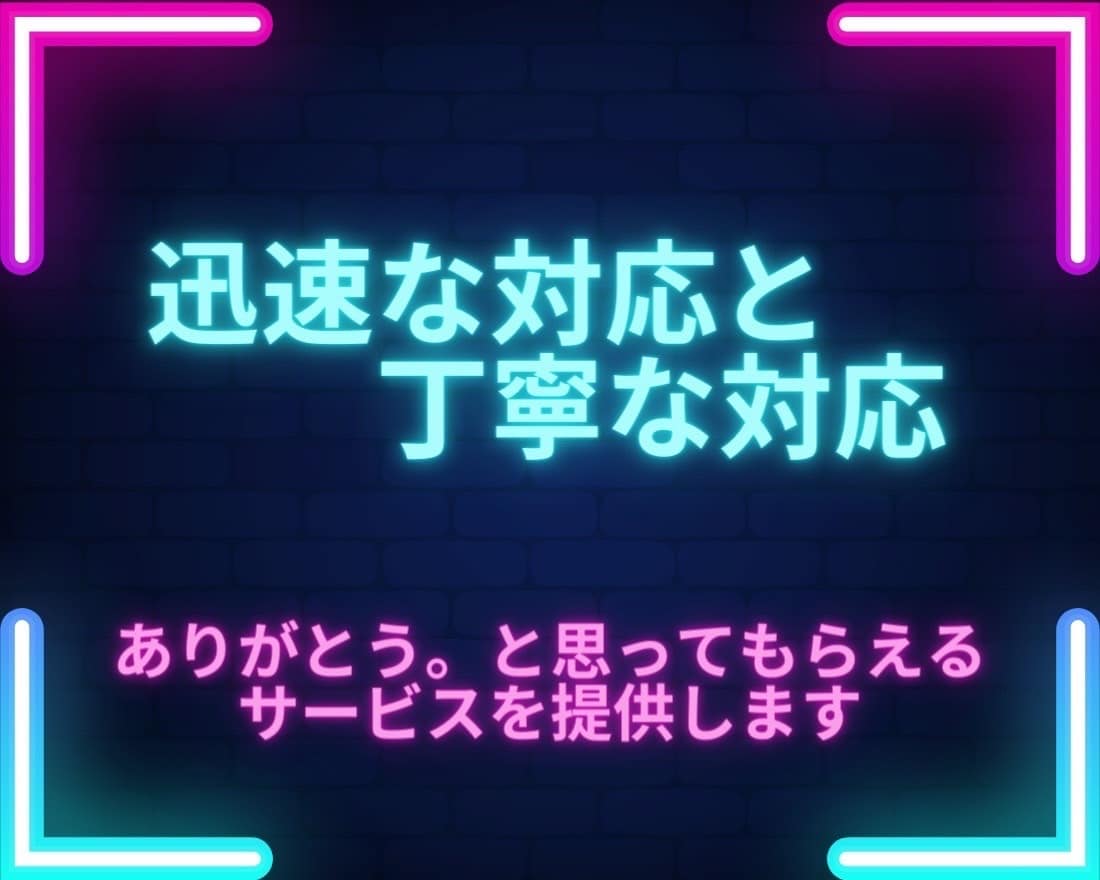 X・旧Twitterの日本人フォロワーを増加します X・旧Twitterの日本人フォロワーを100人増加します イメージ3