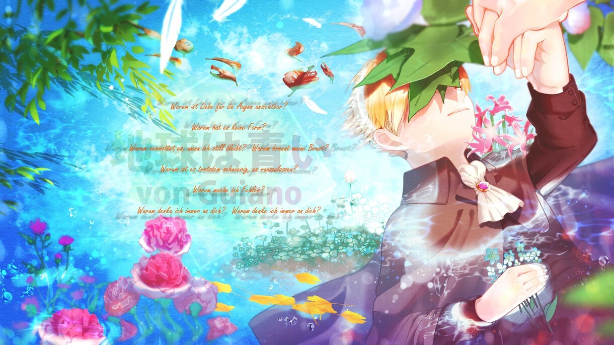 曲を最大限に引き立たせる！MVの一枚絵を描きます 魅力的なサムネイルで憧れの一本釣り！ イメージ1