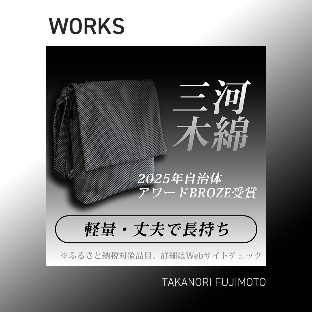 マーケティングに沿ったバナー制作します 顧客要望に沿ったご提案が可能です。 イメージ4
