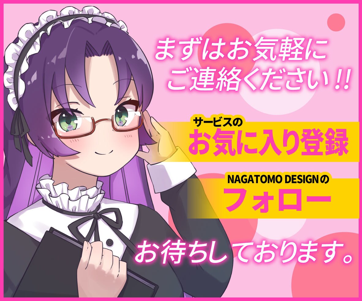 音楽家推薦★演奏会・コンサートのチラシ制作をします 音楽家・演奏家の方へ！安値でワンランク上のデザインをご提供！ イメージ10