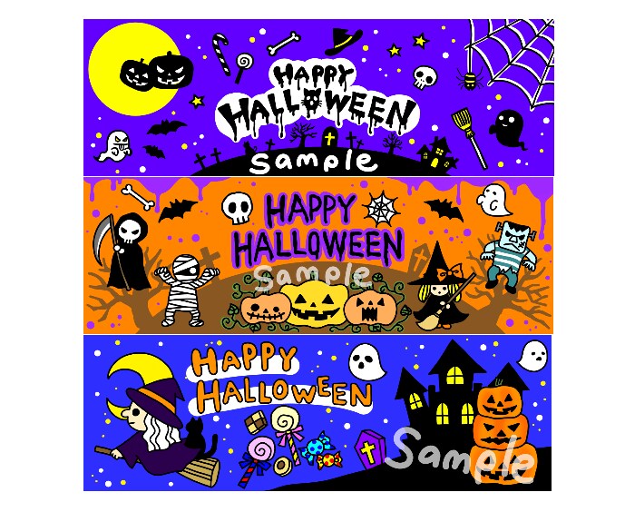 X&twitch用のヘッダー描きます カラフルポップなゆる～いヘッダーいかがでしょうか？ イメージ2