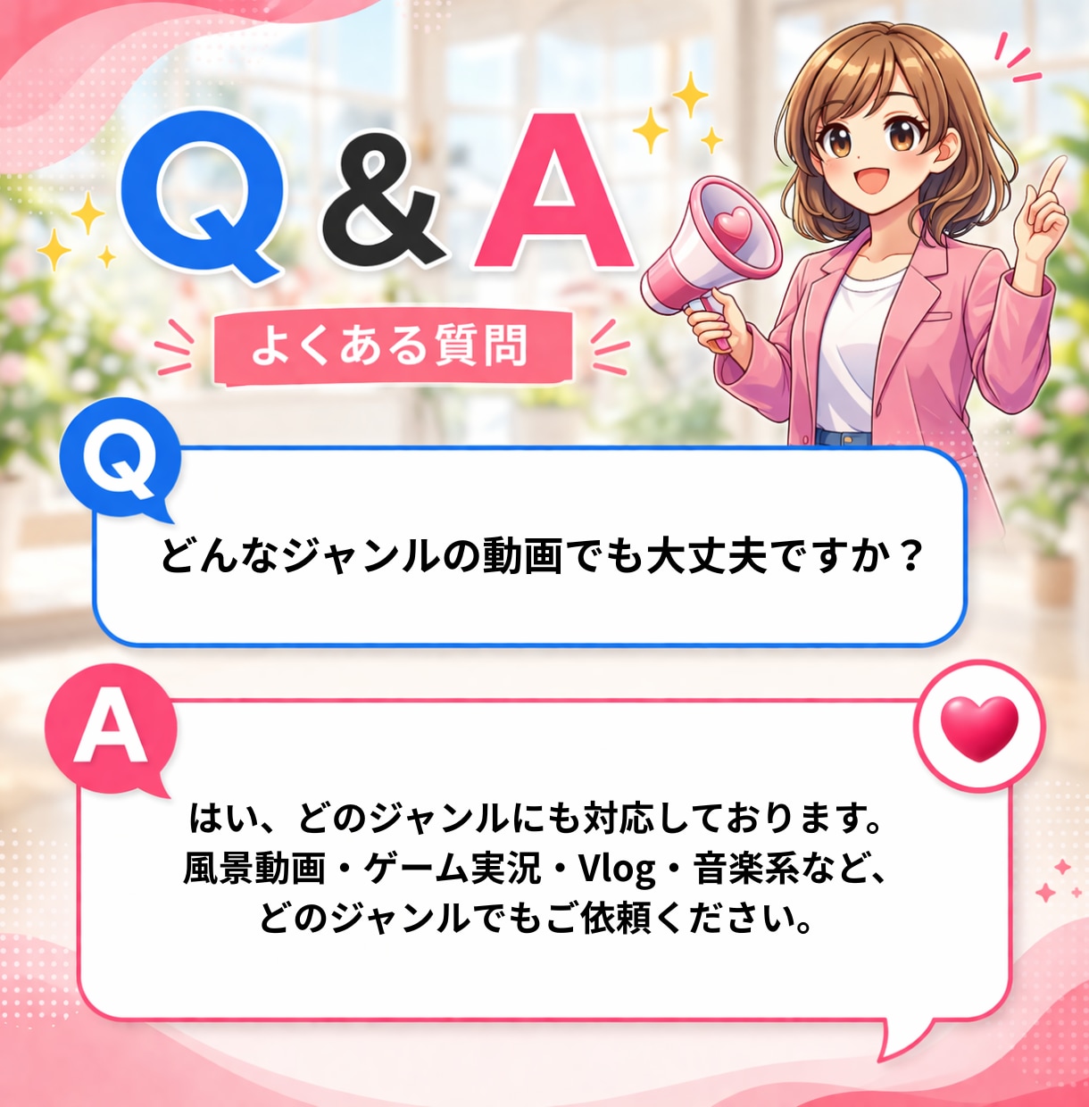 YouTube日本語コメント＋再生・評価増やします コメント5件＋再生1,000回＋高評価150件まとめて対応！ イメージ6