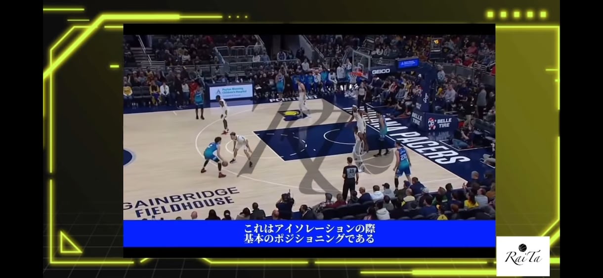 バスケットボール映像分析(個別)します 長い時間試合に出るために試合映像から分析しアドバイスします。 イメージ2