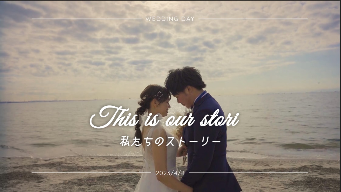 エモい♪フィルム風ウェディングムービー作成します 思い出の写真や動画をビンテージ感のある演出で彩ります！ イメージ4
