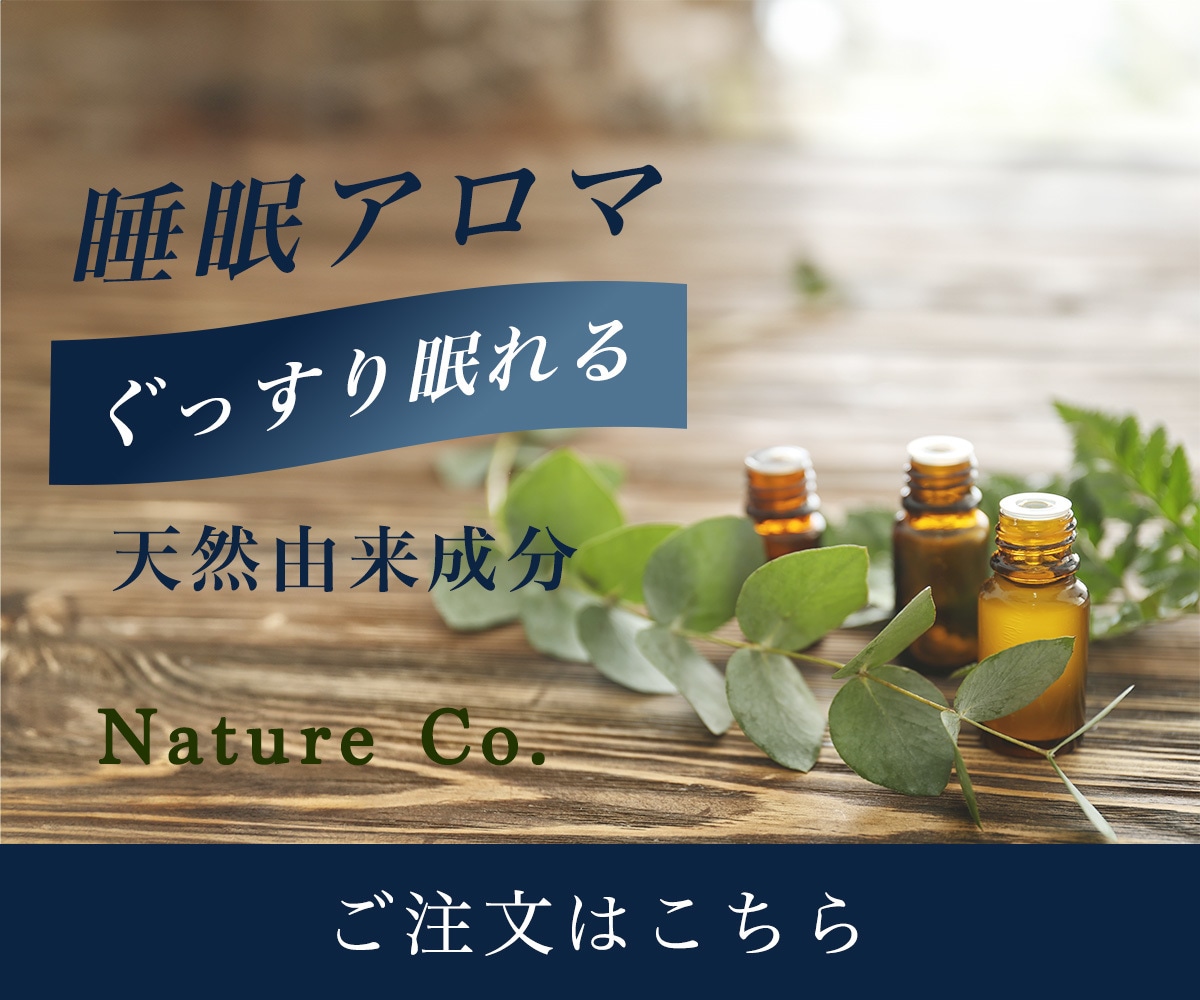 修正無制限！Web画像作成いたします 伝わりやすいデザインで集客アップ！ イメージ5