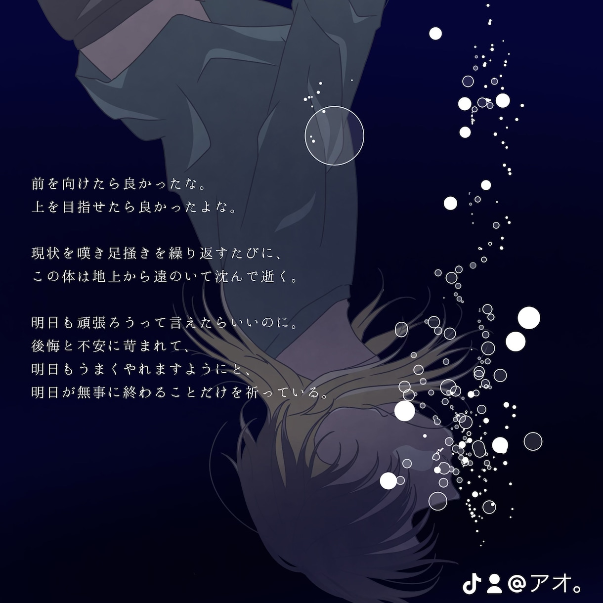 ご要望のイラスト書かせていただきます PV背景など、1枚絵ならお任せ下さい！！！ イメージ1