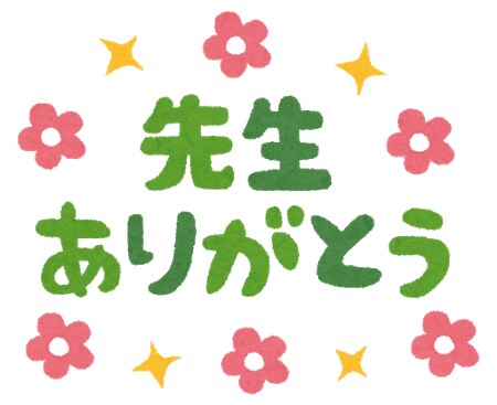 優しくお話しお聴きします ✨あなたのお気持ち受け止めます✨ イメージ5