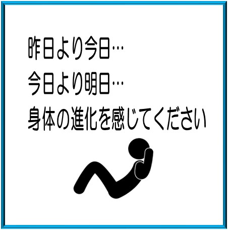 整体のプロがあなたにベストなストレッチ法を教えます 豊富な経験を活かし、あなただけのストレッチ法を教えます！ イメージ9