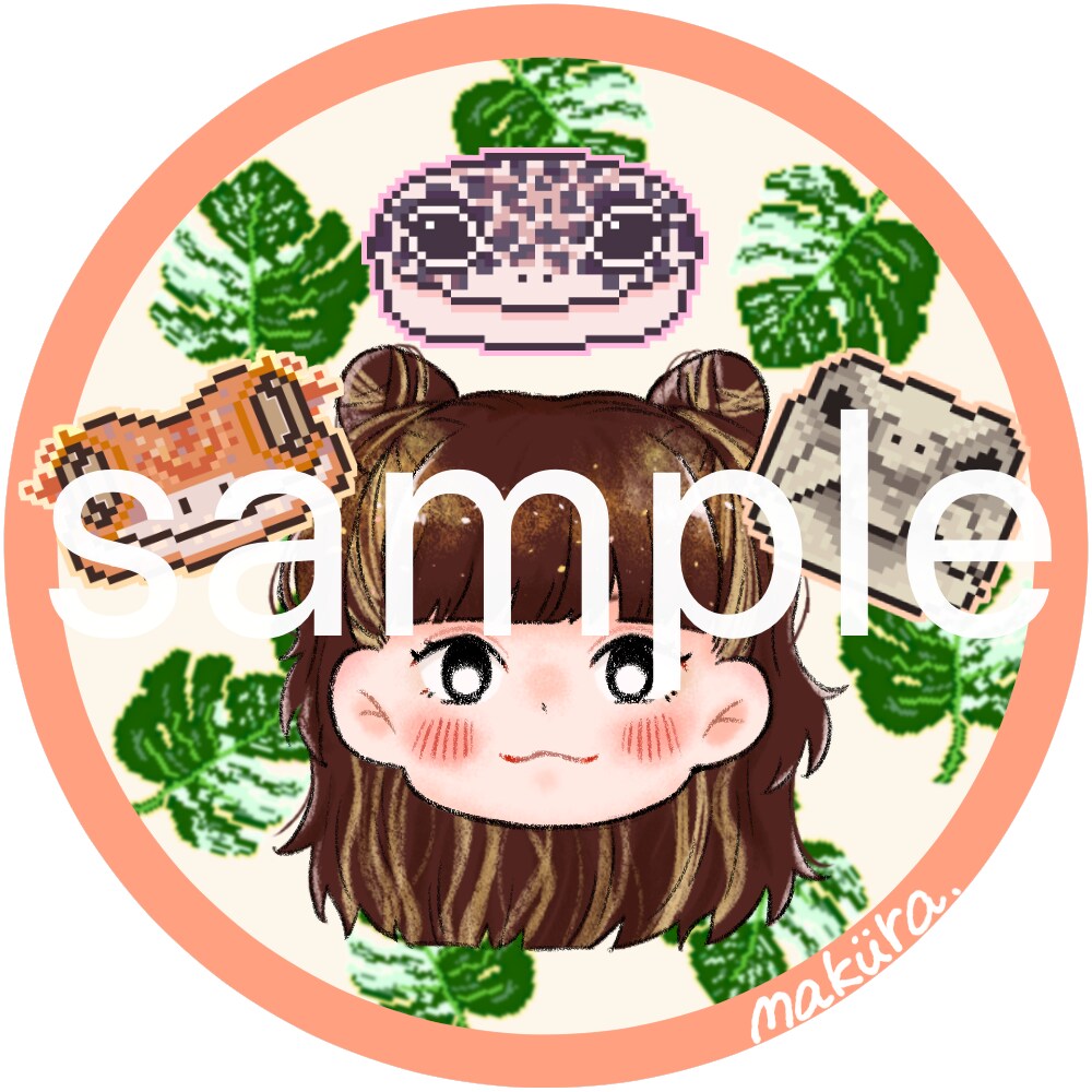 人気YouTuberとお揃いのアイコン描きます 爬虫類系YouTuberの鰐さんとお揃いのアイコン描きます！ イメージ3