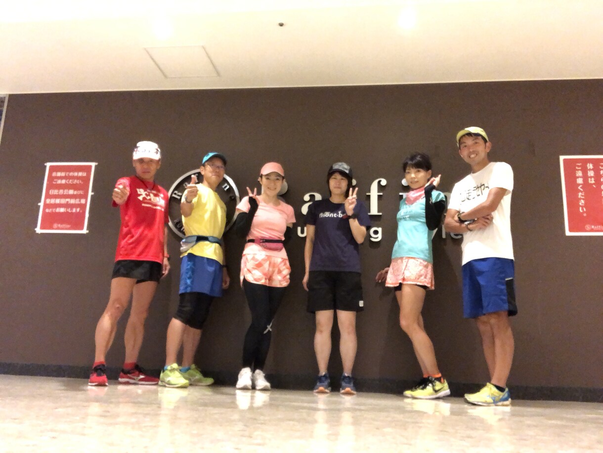 膝を痛めず楽しく走れる骨ランニング術をお伝えします マラソンタイムも健康寿命も楽しく伸ばせます イメージ10