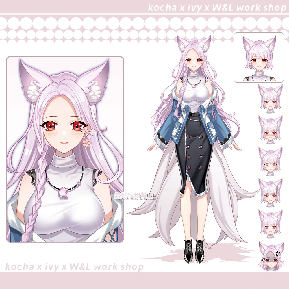 Vtuber用、高品質Live2dモデルを承ります 高品質ラフ案3案提供、修正無制限！ゲーム社在籍プロ絵師担当！ イメージ4