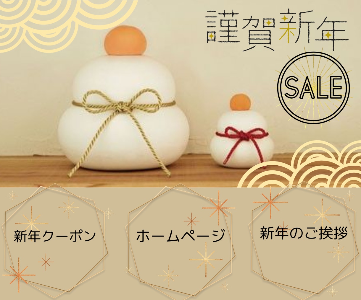 集客UPに導く公式LINEリッチメニュー作成します わかりやすいく、シンプルなメニューでお任せください！ イメージ7