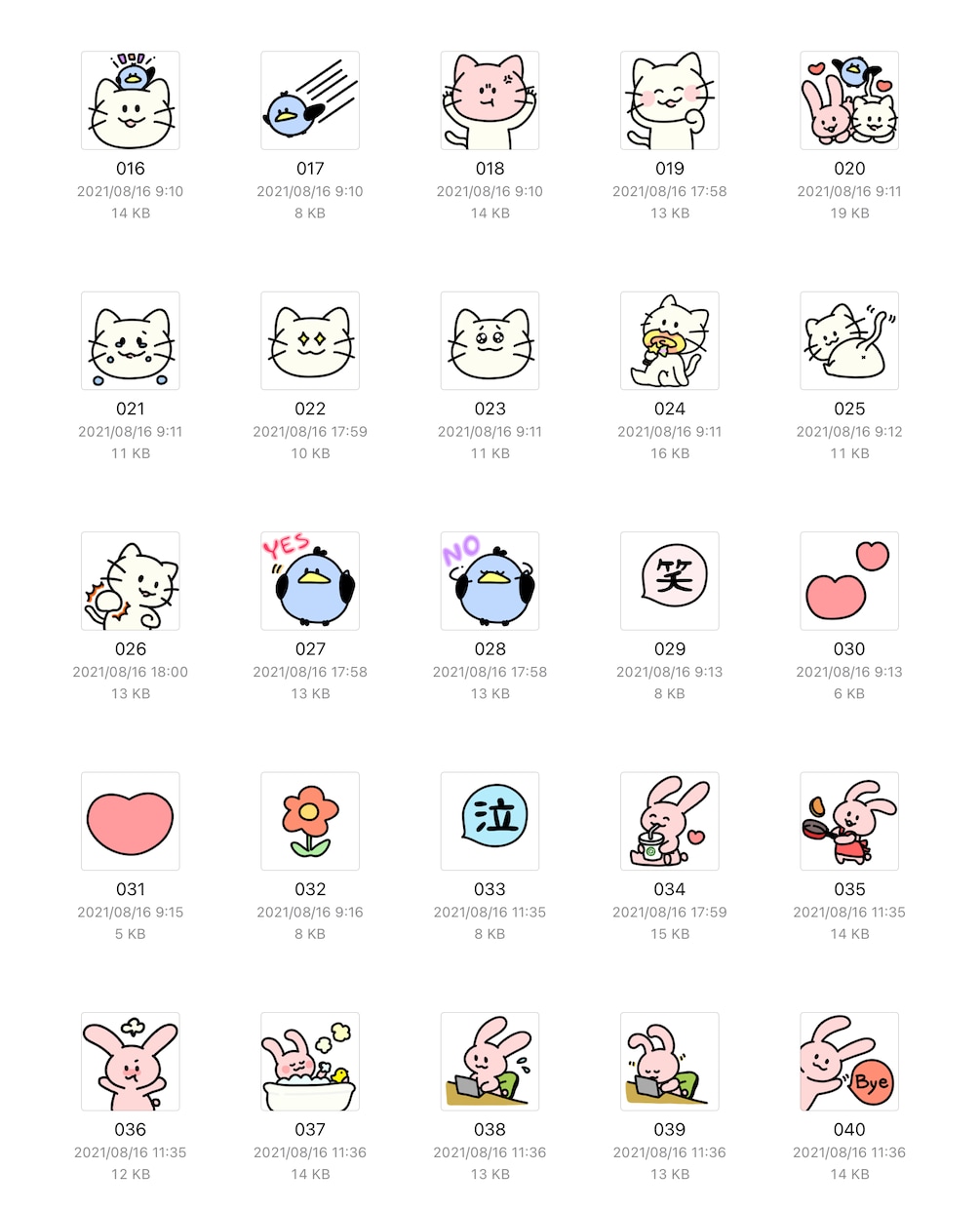 LINEスタンプ、絵文字作成します 商用利用可＊あなたのペットをスタンプ、絵文字にしませんか？＊ イメージ2