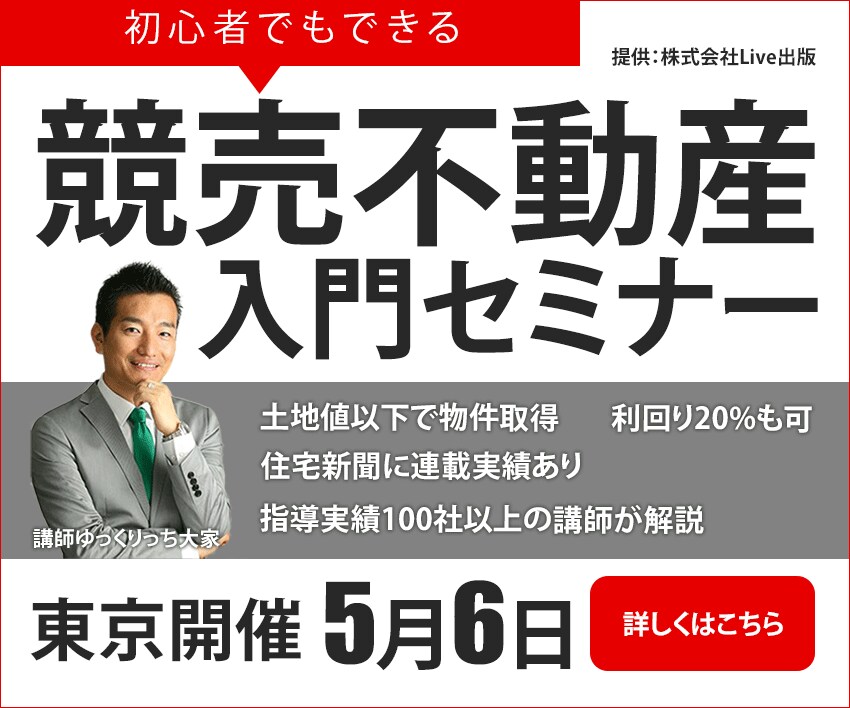 先着10名様！格安1500円でバナー制作します 丁寧にヒアリングを行い、心を込めてお作りします イメージ2