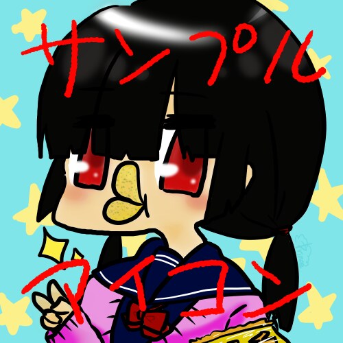 アイコンやヘッダー・イラスト描きます シンプルなものからご満足いただけるところまで追求します！ イメージ2
