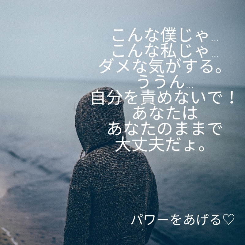 年齢性別不問‼︎心の悩みに寄り添いお話聞きます 家族療法チャイルドカウンセラーの資格を持つ私に話しちゃおう イメージ5