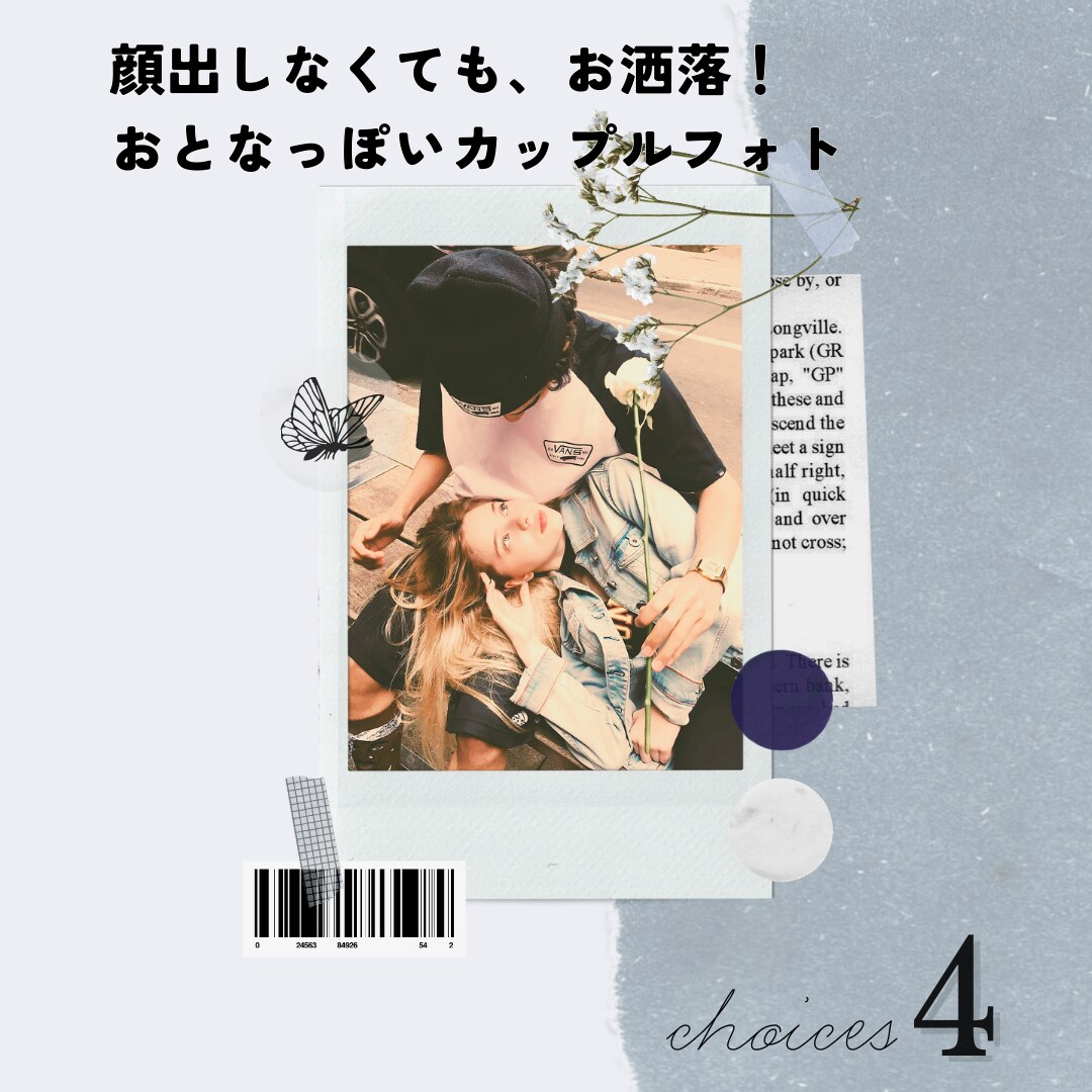 海外風デザイン/ Instagram画像作成します ありきたりではなく、海外風のお洒落デザインがお好みの方へ イメージ2