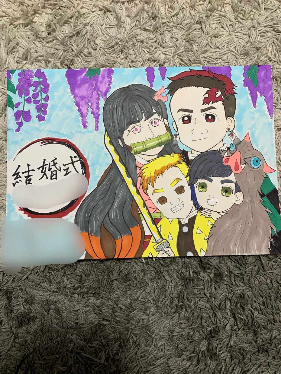 鬼滅の刃風似顔絵描きます 鬼滅の刃に似せて似顔絵描きます！似顔絵でもokです イメージ1