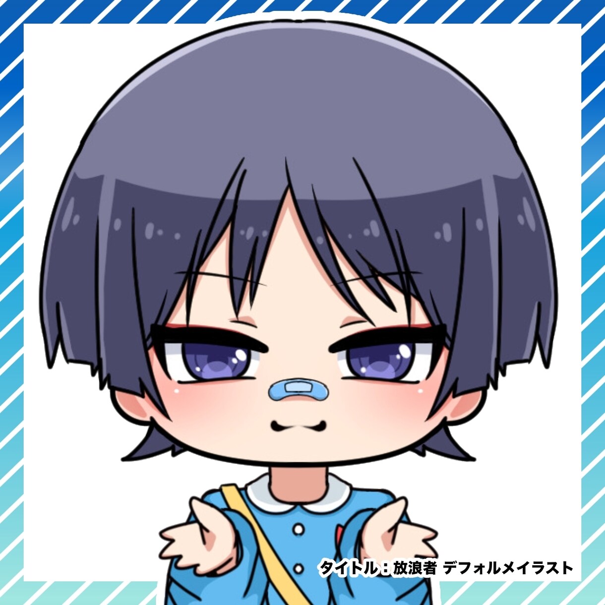 2,000円〜ゆるっと可愛いミニキャラ描きます 気軽に頼めるミニキャライラスト!内容次第でお受けします◎ イメージ3