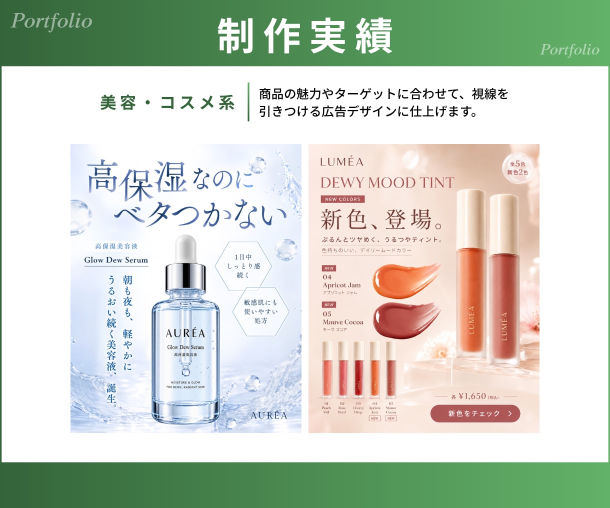 限定3名｜講座・サービスの広告バナーを作成します 文章がまとまらなくてもOK｜情報整理からお任せ イメージ5
