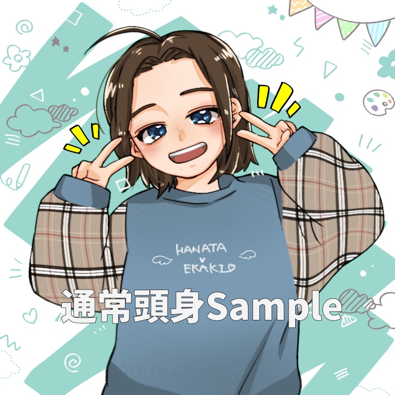 かわいいアニメ風アイコン描きます お写真をもとにアニメ調似顔絵描きます☺︎ イメージ6