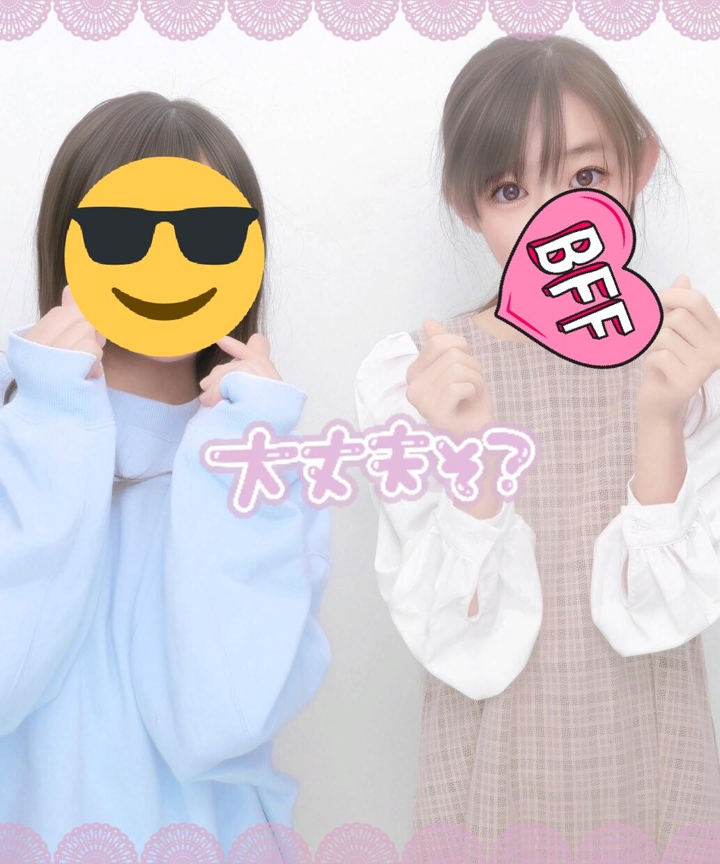 おすすめのシャンプー＆リンスを教えます おすすめのシャンプー＆リンスから美容液まで！安価の物を紹介。 イメージ1